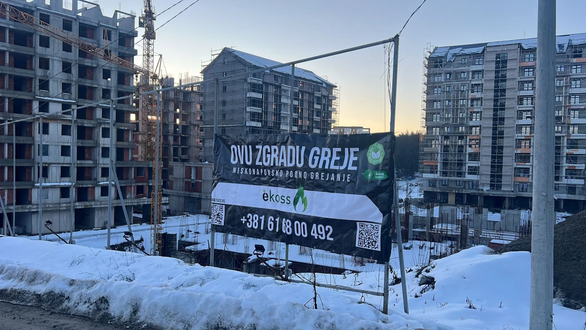 Crown Plaza 8 zgrada